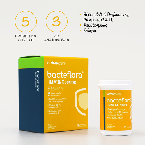 OLONEA - BACTEFLORA Junior Immune - 15caps